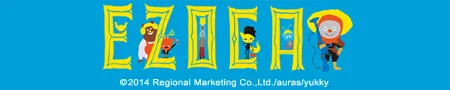EZOCA エゾカ
