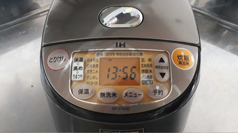 玄米でもうまい｜北海道産新銘柄「ゆきむつみ」｜ドリームライス松原米穀